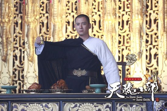 8เทพอสูรมังกรฟ้า2013《天龙八部》part31
