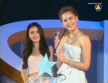 ญาญ่า ชุด DIOR