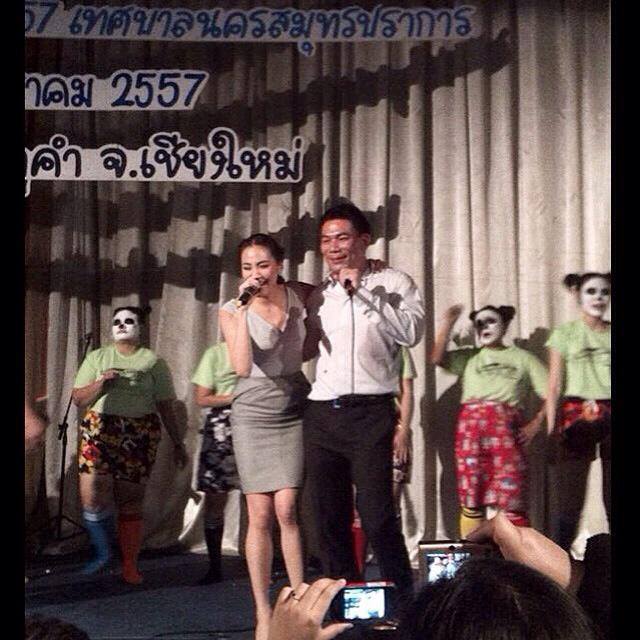 มาดามเจนี่ อัศวเหม