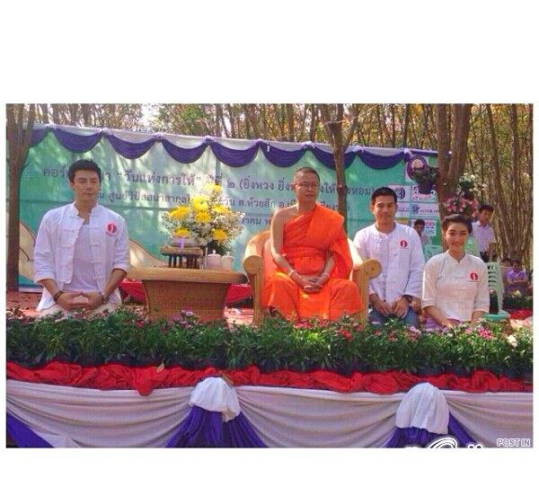 นางเอกขวัญใจมหาชน นางฟ้าใจบุญ แพนเค้ก เขมนิจ เดินสายทำบุญที่เชียงราย