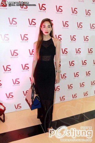 แอริน ยุกกะทัต ประกาศอยากแต่งงาน