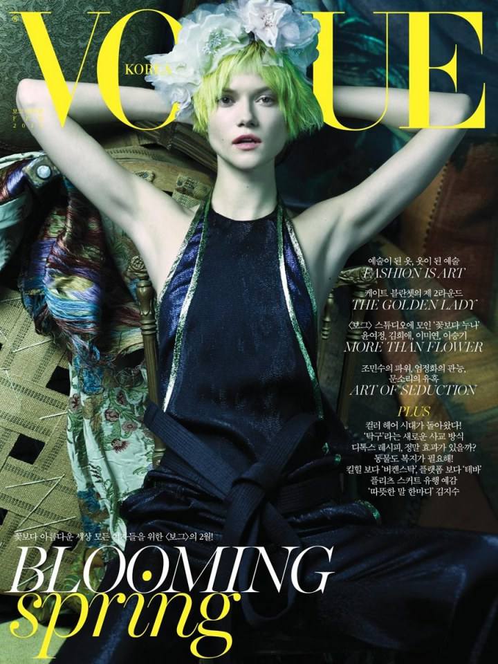 Kasia Struss @ Vogue Korea February 2014