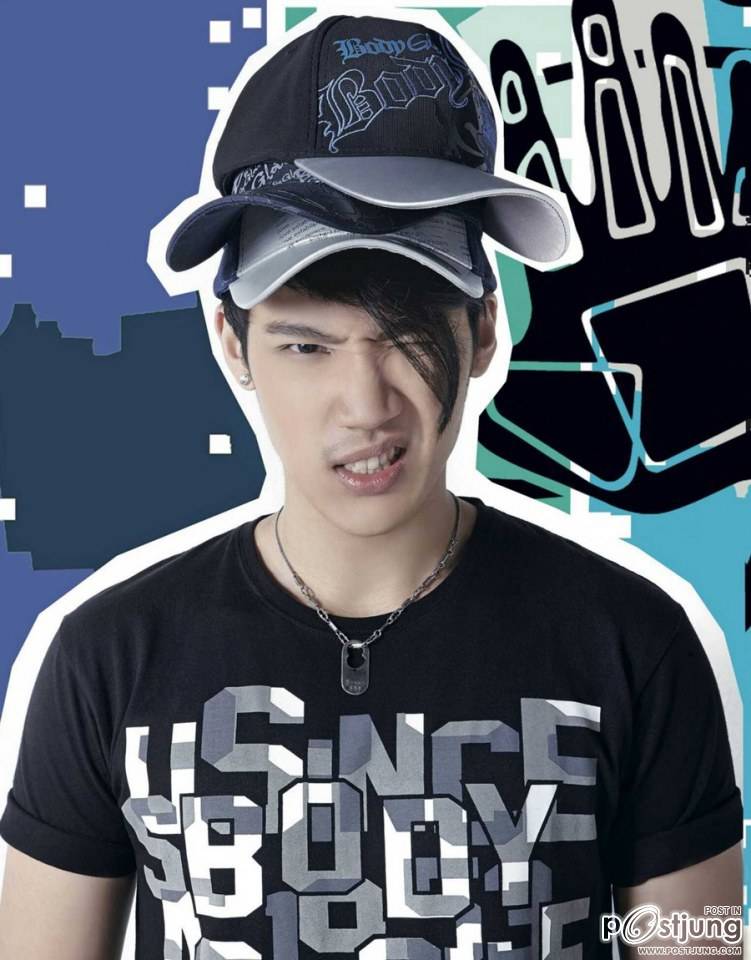 แกงส้ม ธนทัต & หนูนา หนึ่งธิดา @ เปรียว vol.33 no.713 January 2014