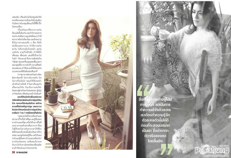 คิมเบอร์ลี่ @ Watsons Magazine no.19 January 2014