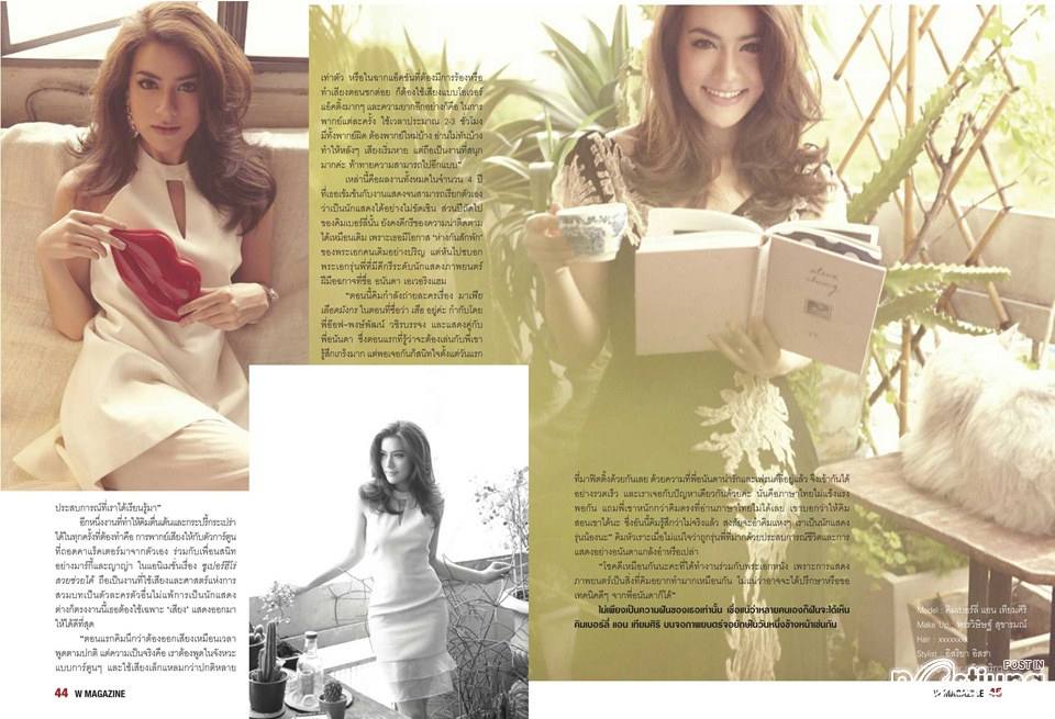 คิมเบอร์ลี่ @ Watsons Magazine no.19 January 2014