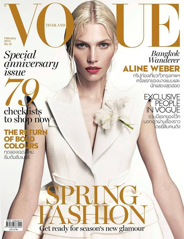 Aline Weber @ VOGUE THAILAND vol.2 no.13 February 2014