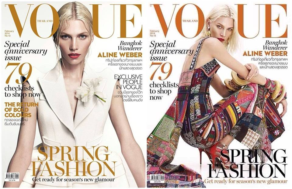 Aline Weber @ VOGUE THAILAND vol.2 no.13 February 2014