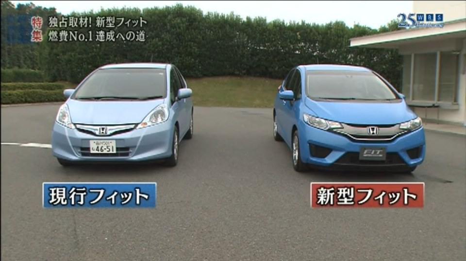 All New HONDA JAZZ 2014