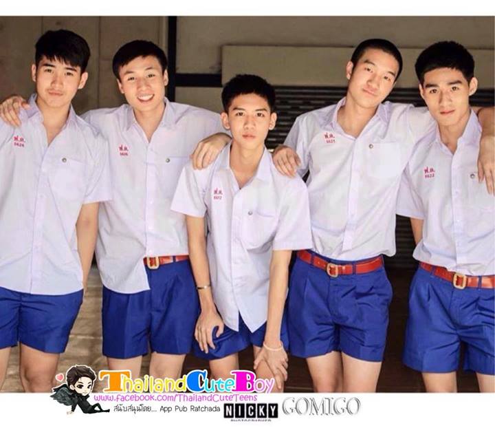 แก๊งมัธยม