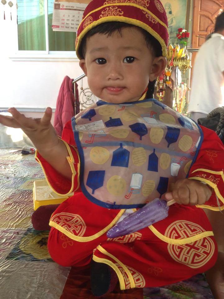 น้องไอโฟน 2