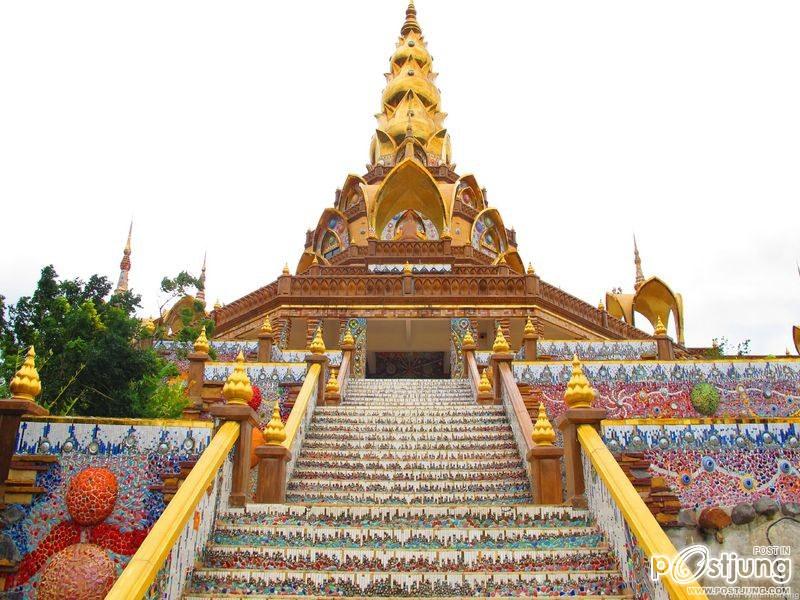 วัดผาซ้อนแก้ว จังหวัดเพชรบูรณ์