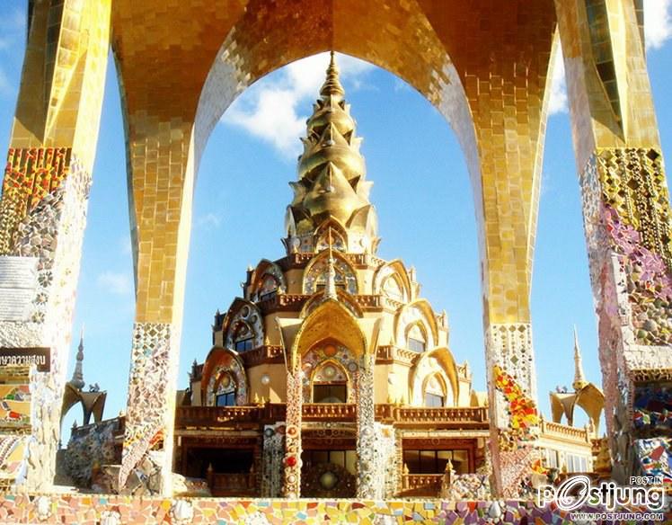 วัดผาซ้อนแก้ว จังหวัดเพชรบูรณ์