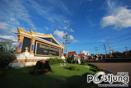 วัดพระศรีรัตนมหาธาตุวรมหาวิหาร จังหวัดพิษณุโลก
