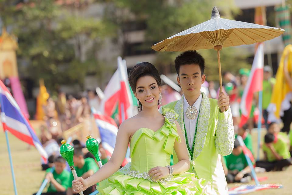 ดาวสกลราช