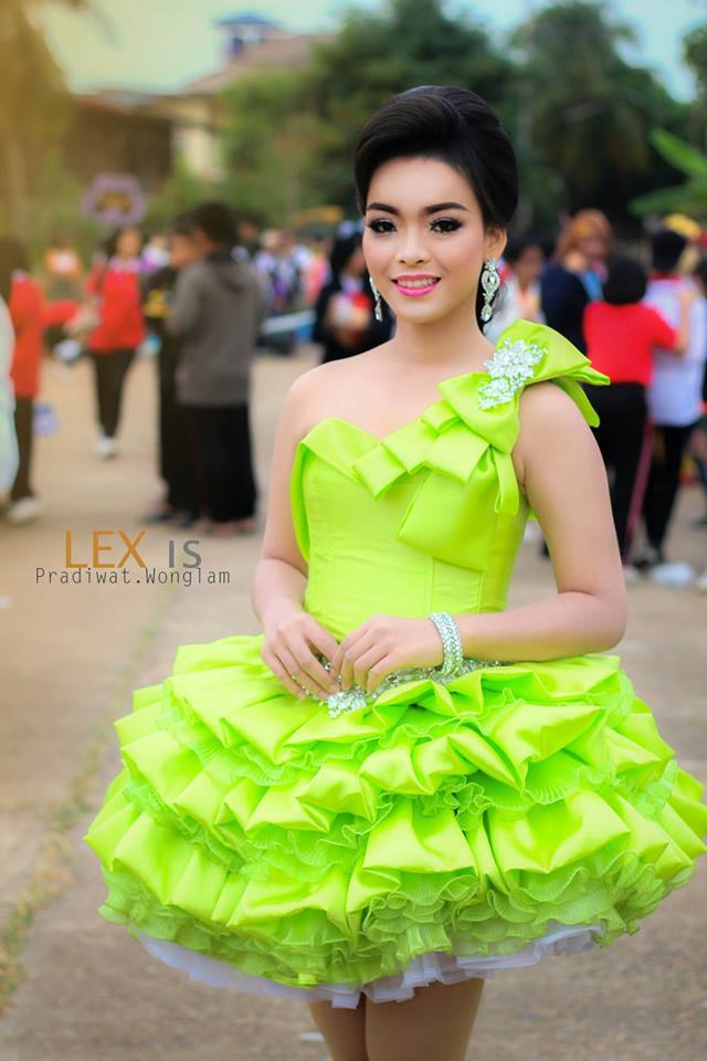 ดาวสกลราช
