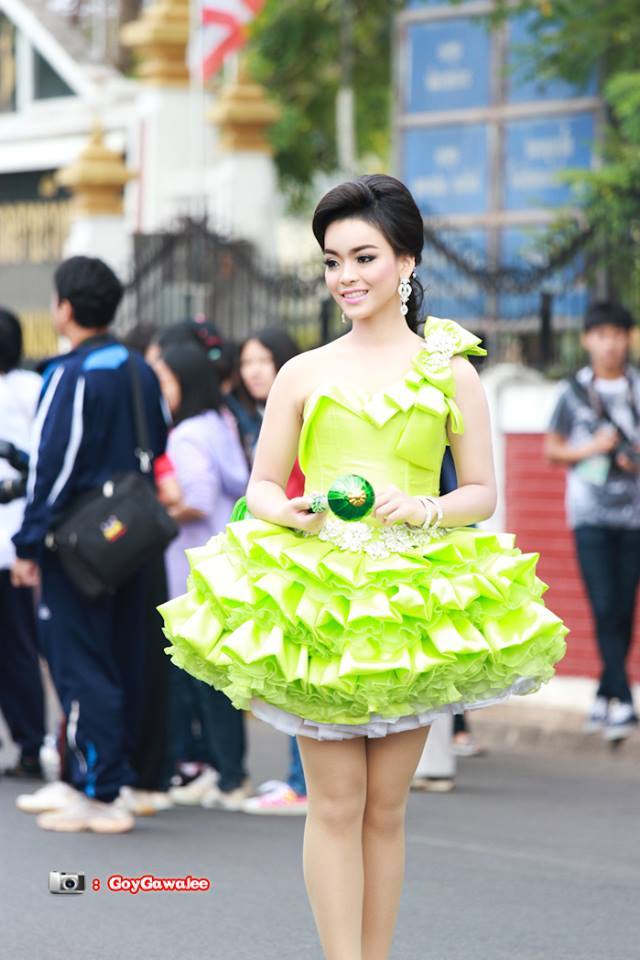 ดาวสกลราช