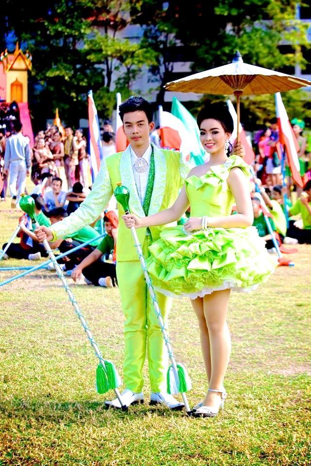 ดาวสกลราช