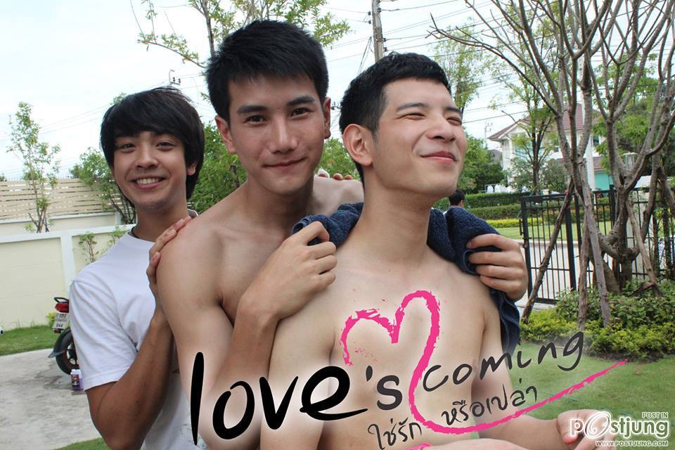 หนุ่มๆนักแสดงจากหนังเรื่อง love's coming ใช่รักหรือเปล่า
