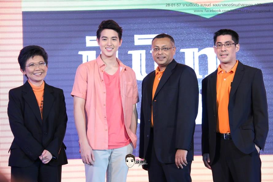 เจมส์ จิรายุ @ งานเปิดตัว แบรนด์ แอมบาสเดอร์คนล่าสุดของ "มินิทเมด"