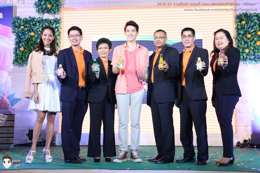 เจมส์ จิรายุ @ งานเปิดตัว แบรนด์ แอมบาสเดอร์คนล่าสุดของ "มินิทเมด"