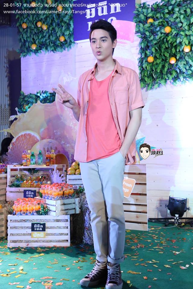 เจมส์ จิรายุ @ งานเปิดตัว แบรนด์ แอมบาสเดอร์คนล่าสุดของ "มินิทเมด"
