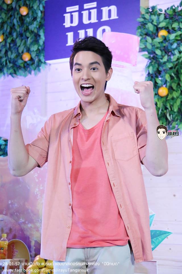 เจมส์ จิรายุ @ งานเปิดตัว แบรนด์ แอมบาสเดอร์คนล่าสุดของ "มินิทเมด"