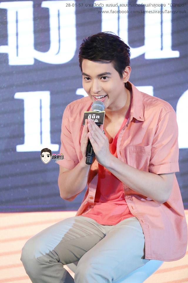 เจมส์ จิรายุ @ งานเปิดตัว แบรนด์ แอมบาสเดอร์คนล่าสุดของ "มินิทเมด"