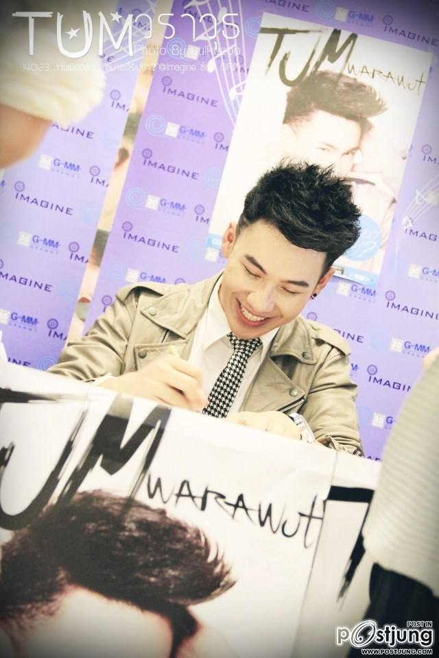 สบายดีรึเปล่าจ๊ะ#ตั้มมม TS ^0^ เกรียนได้ทุกวันนะ