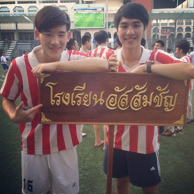 ไวท์ นักแสดงจาก Lovesick the series