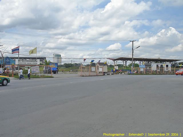 สถานีรถไฟพหลโยธิน