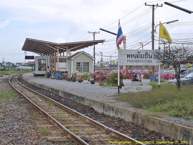 สถานีรถไฟพหลโยธิน