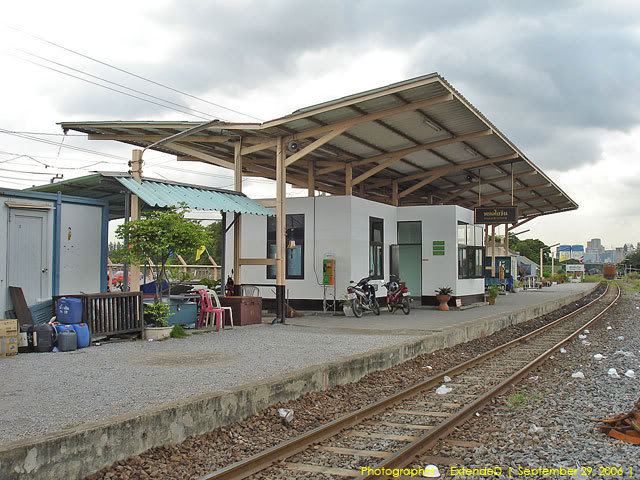 สถานีรถไฟพหลโยธิน