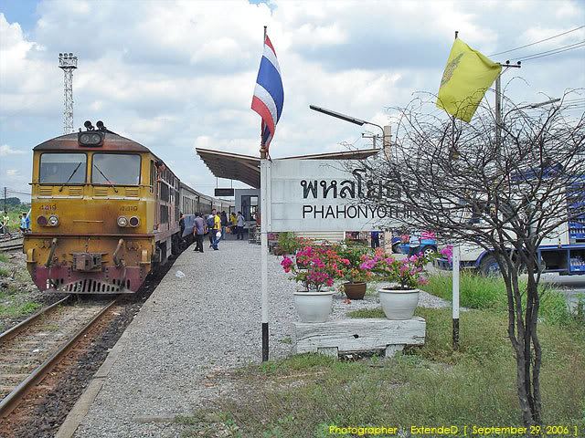 สถานีรถไฟพหลโยธิน