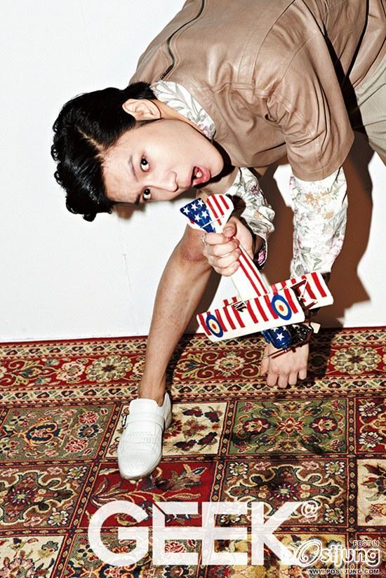 ใส่ตามสไตล์เกาหลี ๒