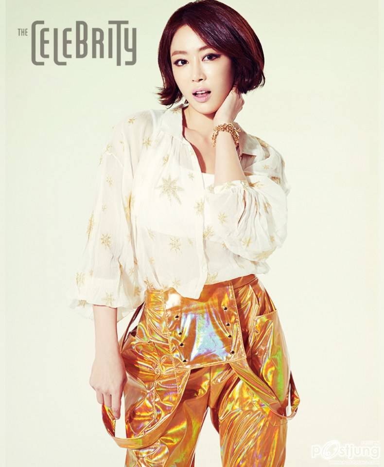 ใส่ตามสไตล์เกาหลี ๒