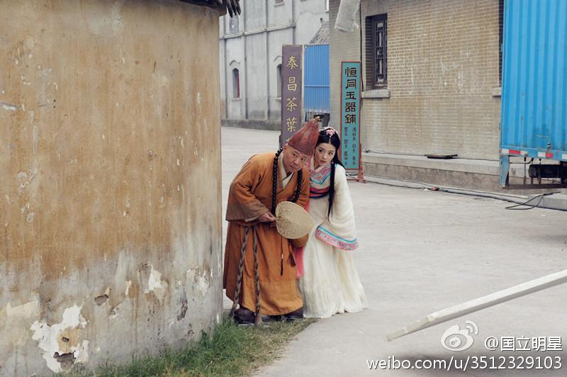 《济公传》Chi Kung Chuan 2014 part9