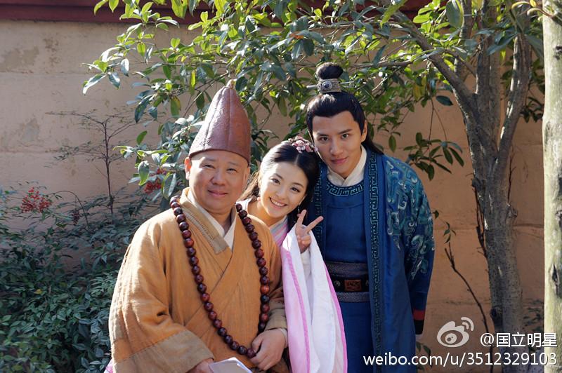《济公传》Chi Kung Chuan 2014 part9