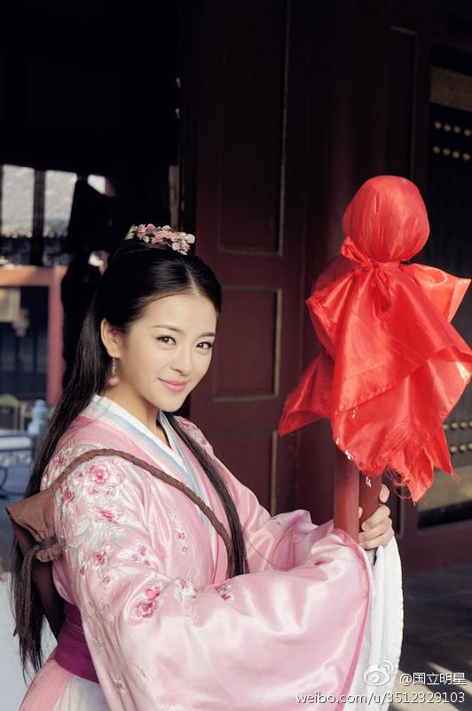 《济公传》Chi Kung Chuan 2014 part9