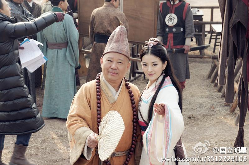 《济公传》Chi Kung Chuan 2014 part9