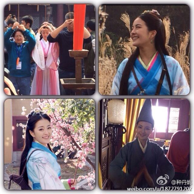 《济公传》Chi Kung Chuan 2014 part9