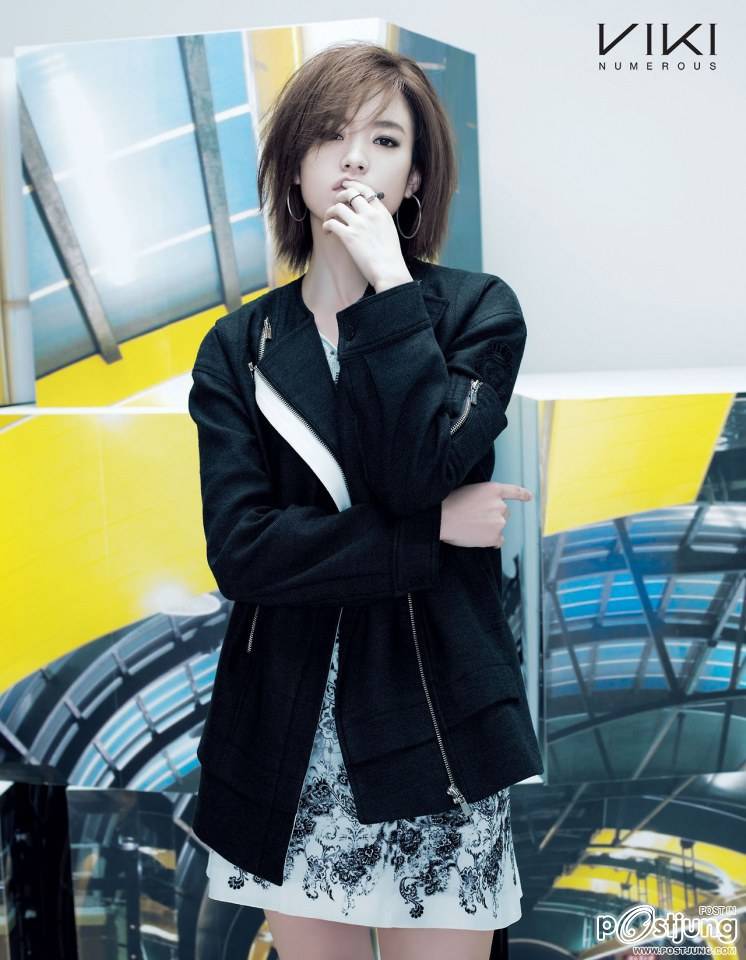 ใส่ตามสไตล์เกาหลี ๔