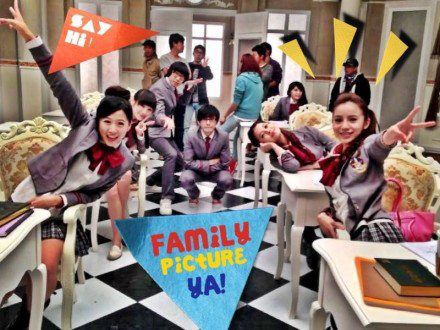 Teacher GangStar