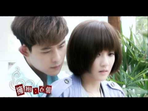 First Kiss (FTV)