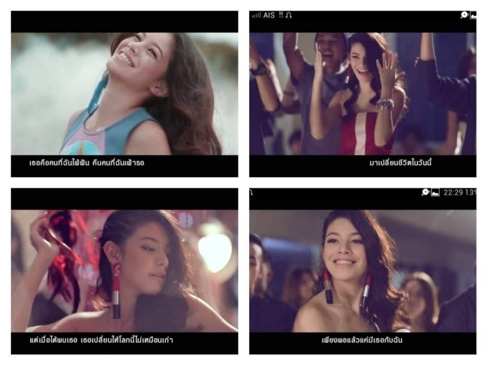 พราวพิลาส คือหัตถาครองพิภพ ในละครเป็นสาวเจ้าน้ำตา ชีวิตจริงสวยเซ็กซี่