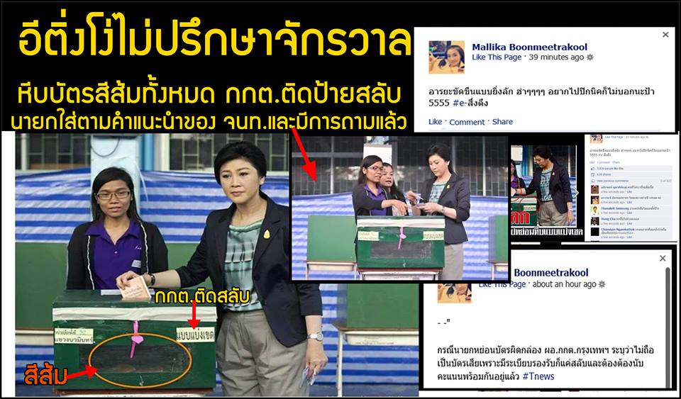 ***ภาพรวมพื้นที่ 3 จังหวัดชายแดนใต้คร๊ะ***  ประทับใจจริงๆคร๊ะ