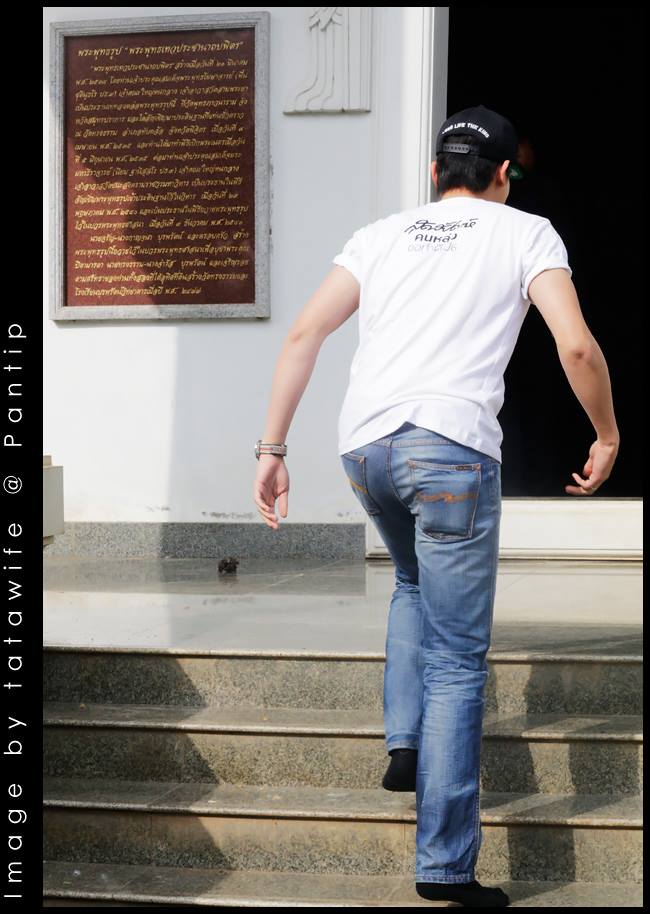 เจมส์ จิรายุ @ คนหล่อขอทำดี ปี 6 ที่จังหวัดพิจิตร