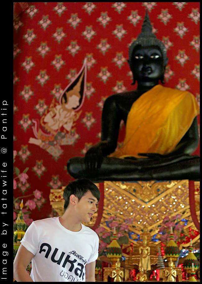 เจมส์ จิรายุ @ คนหล่อขอทำดี ปี 6 ที่จังหวัดพิจิตร