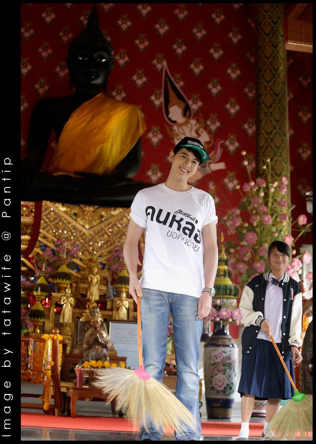 เจมส์ จิรายุ @ คนหล่อขอทำดี ปี 6 ที่จังหวัดพิจิตร