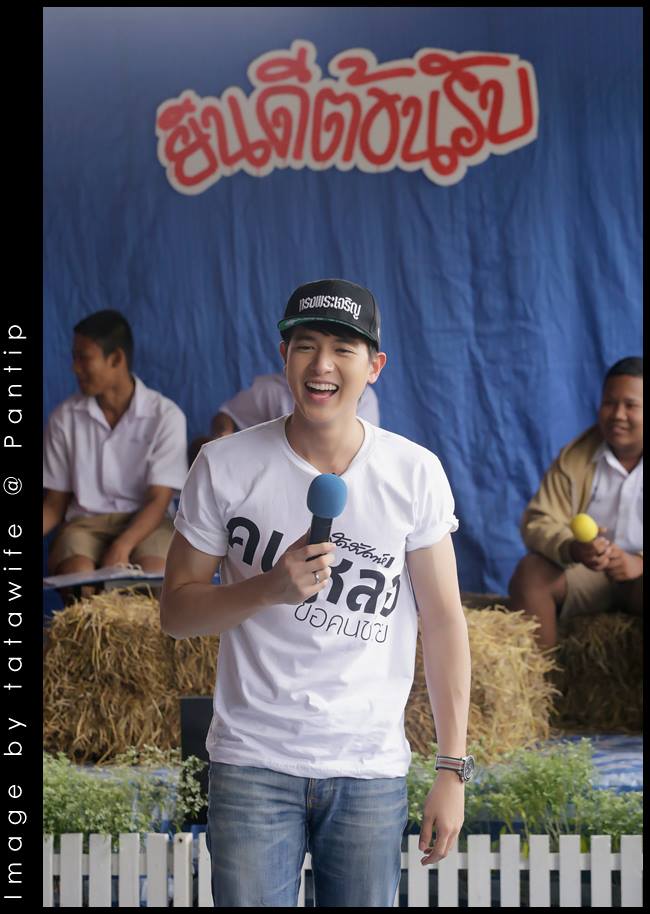 เจมส์ จิรายุ @ คนหล่อขอทำดี ปี 6 ที่จังหวัดพิจิตร