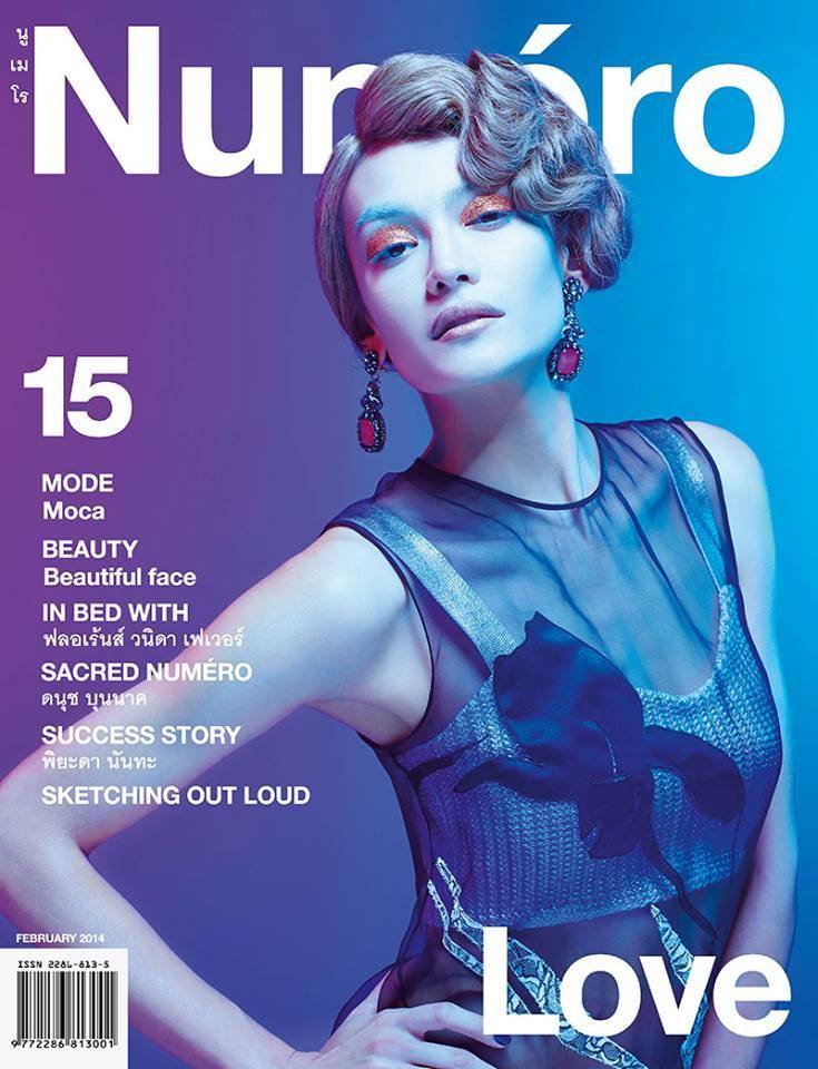 ฟลอเร้นส์ วนิดา เฟเวอร์ @ Num&eacute;ro Thailand no.15 February 2014